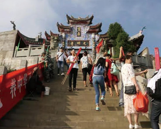 邻水县坛同镇场镇及国道210线环境卫生服务项目